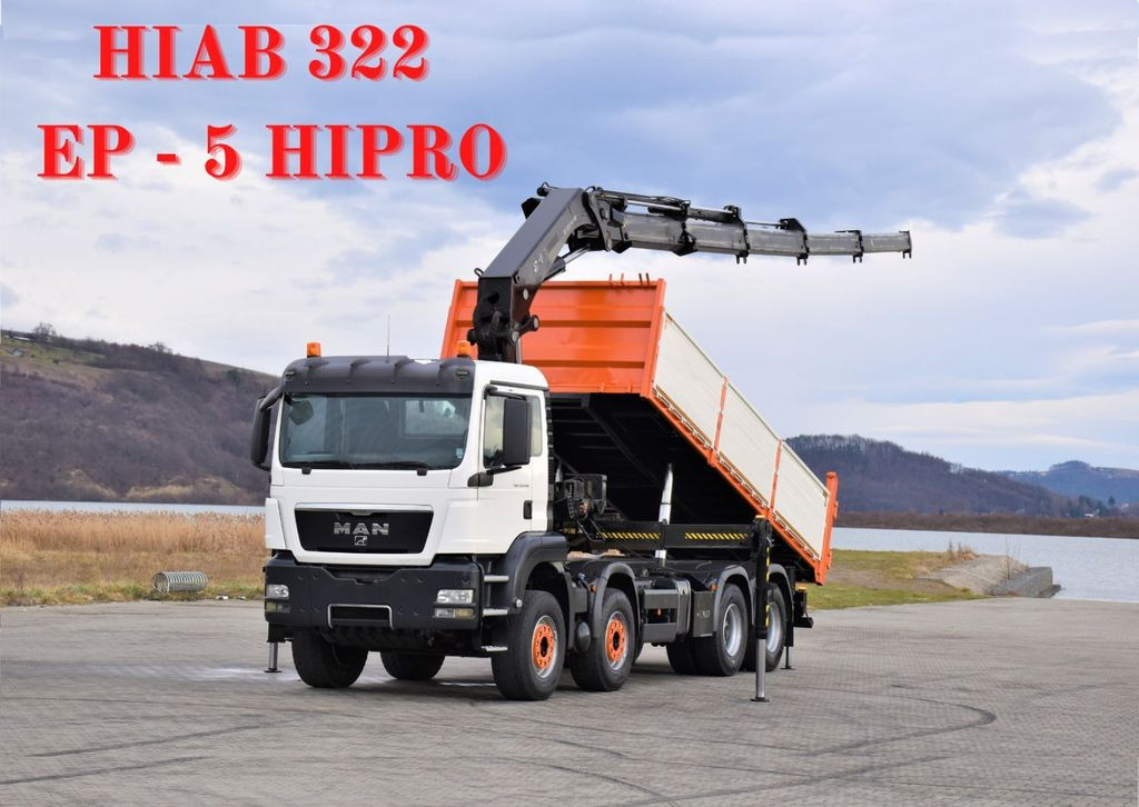 MAN TGS 35.440 * HIAB 322 EP-5HIPRO+FUNK / 8x4! - Автоманипулятор, Самосвал: фото 1 MAN TGS 35.440 * HIAB 322 EP-5HIPRO+FUNK / 8x4! - Автоманипулятор, Самосвал: фото 1