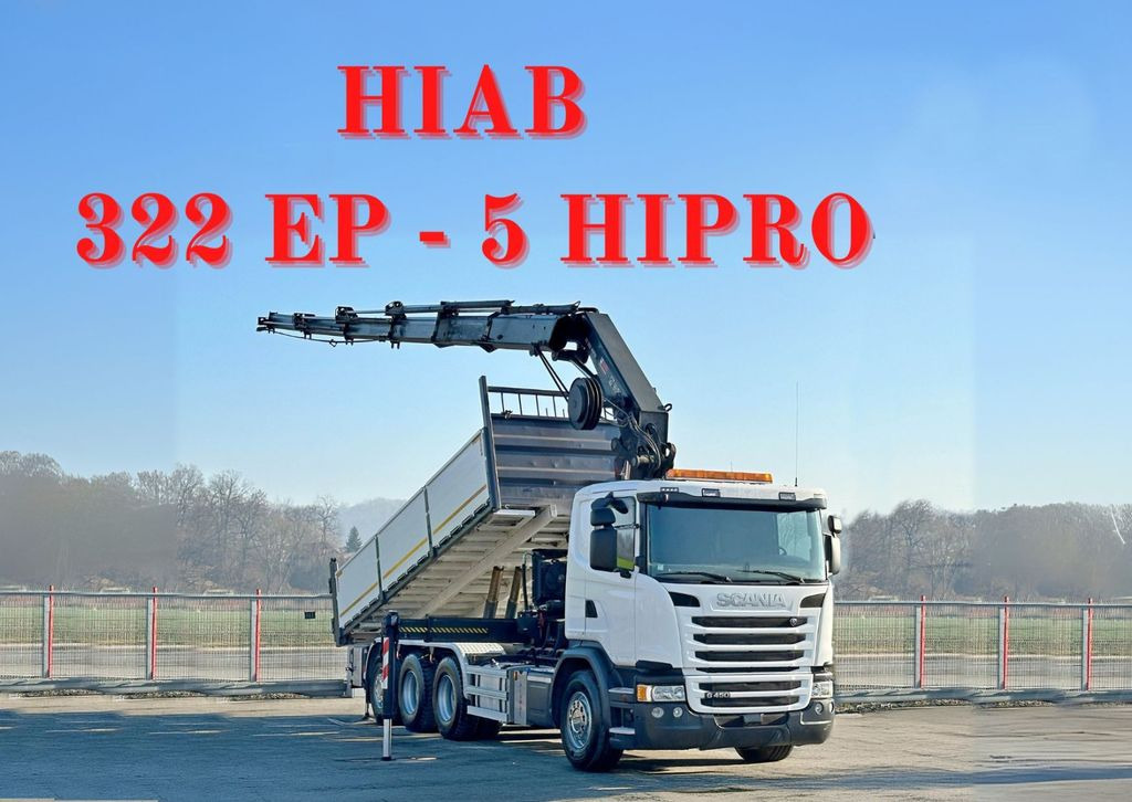 Scania G450 Kipper 6,60m *HIAB 322 EP-5 HIPRO/FUNK *8x4 - Самосвал, Автоманипулятор: фото 1 Scania G450 Kipper 6,60m *HIAB 322 EP-5 HIPRO/FUNK *8x4 - Самосвал, Автоманипулятор: фото 1