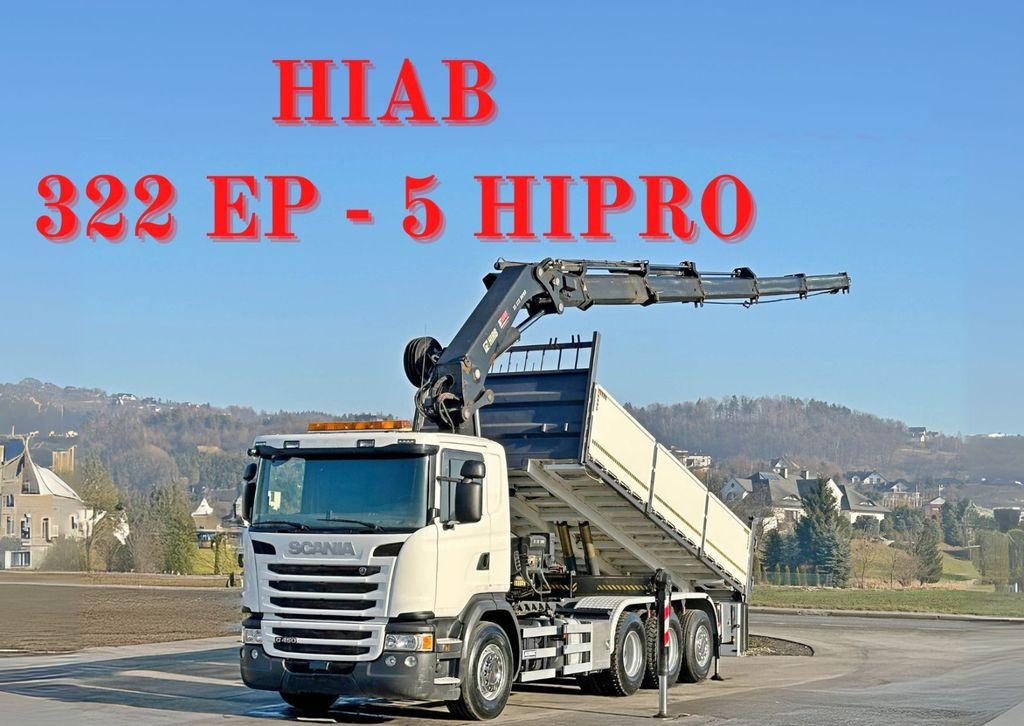 Scania G450 Kipper 6,60m *HIAB 322 EP-5 HIPRO/FUNK *8x4 - Самосвал, Автоманипулятор: фото 1 Scania G450 Kipper 6,60m *HIAB 322 EP-5 HIPRO/FUNK *8x4 - Самосвал, Автоманипулятор: фото 1