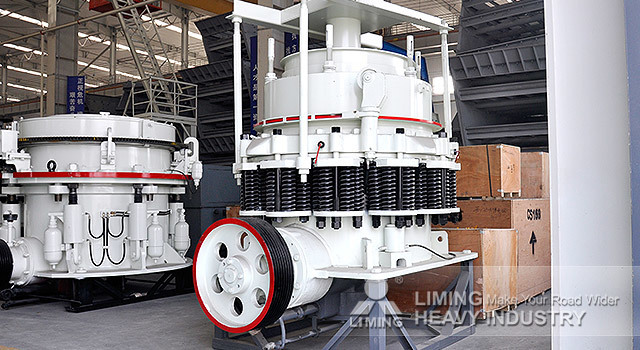 Liming CSD160 Spring Cone Crusher 100-150TPH High-Efficiency Iron Ore Cone Crusher - Конусная дробилка: фото 1 Liming CSD160 Spring Cone Crusher 100-150TPH High-Efficiency Iron Ore Cone Crusher - Конусная дробилка: фото 1