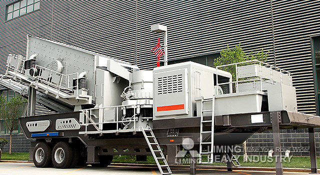 Liming Crushing and Screening Machine for Copper Ore Capacity 500MT Per Hour - Мобильная дробилка: фото 1