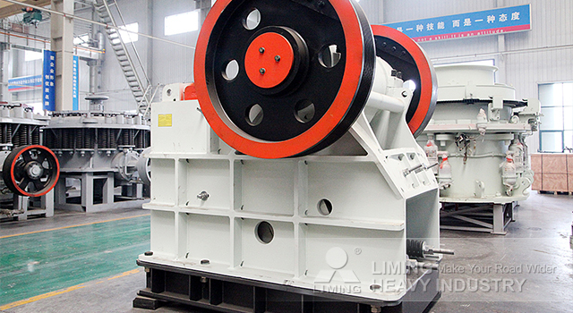 Liming HJ Jaw Crusher For Iron Ore Crushing - Щековая дробилка: фото 1