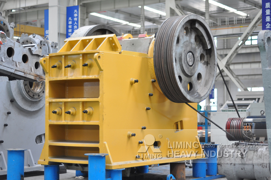 Liming Jaw Crusher Assembly 750x1060 - Щековая дробилка: фото 1 Liming Jaw Crusher Assembly 750x1060 - Щековая дробилка: фото 1