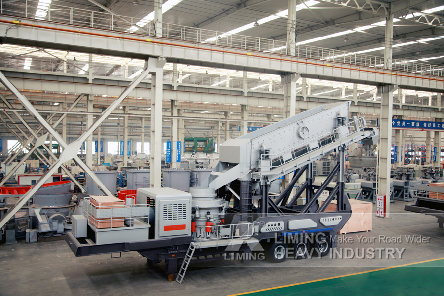 Liming Large Capacity Construction Equipment Stone Crusher Mobile Cone Crusher - Конусная дробилка: фото 1 Liming Large Capacity Construction Equipment Stone Crusher Mobile Cone Crusher - Конусная дробилка: фото 1