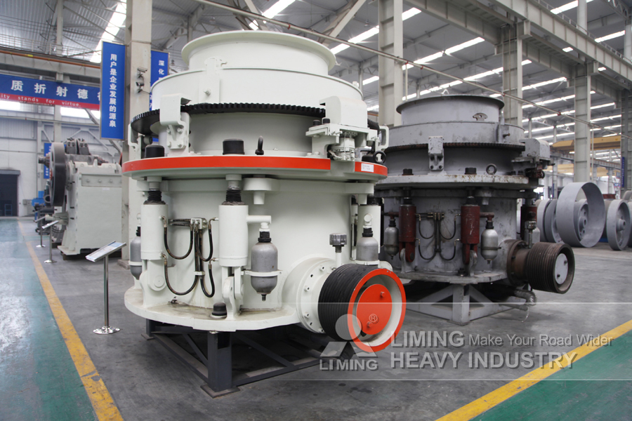 Liming Limestone Cone Crusher with Vibrating Screen в лизинг Liming Limestone Cone Crusher with Vibrating Screen: фото 6