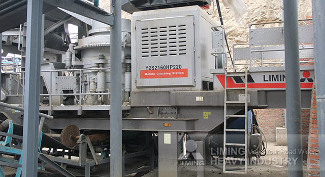 Liming Our Request about Portable Cone Crusher - Конусная дробилка: фото 3 Liming Our Request about Portable Cone Crusher - Конусная дробилка: фото 3