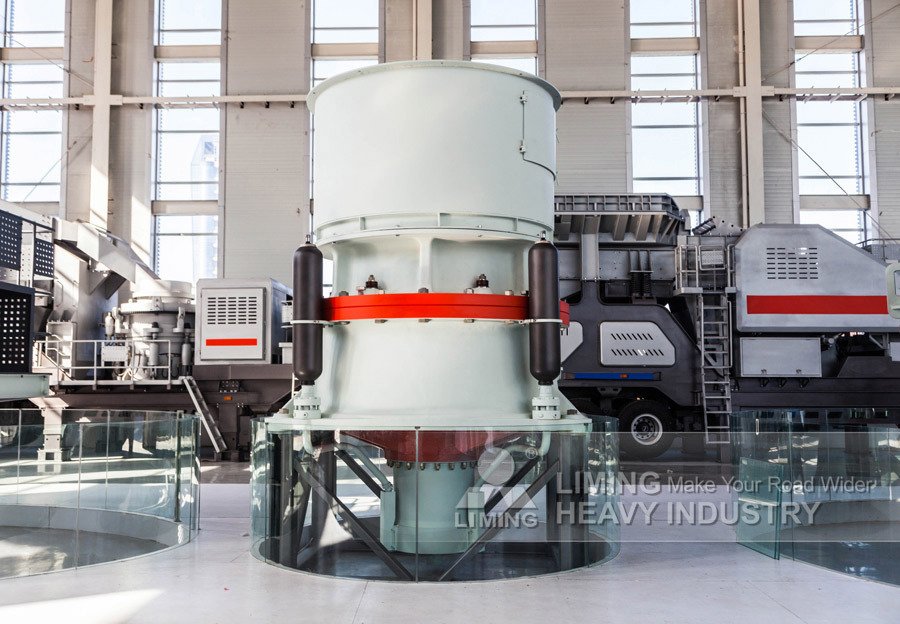 Liming Quotations for Aggregate Crushing Plants - Конусная дробилка: фото 1 Liming Quotations for Aggregate Crushing Plants - Конусная дробилка: фото 1