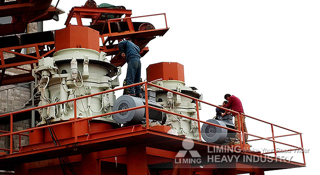 Liming Typical Layout of Granite Quarry Crushing Plant в лизинг Liming Typical Layout of Granite Quarry Crushing Plant: фото 6
