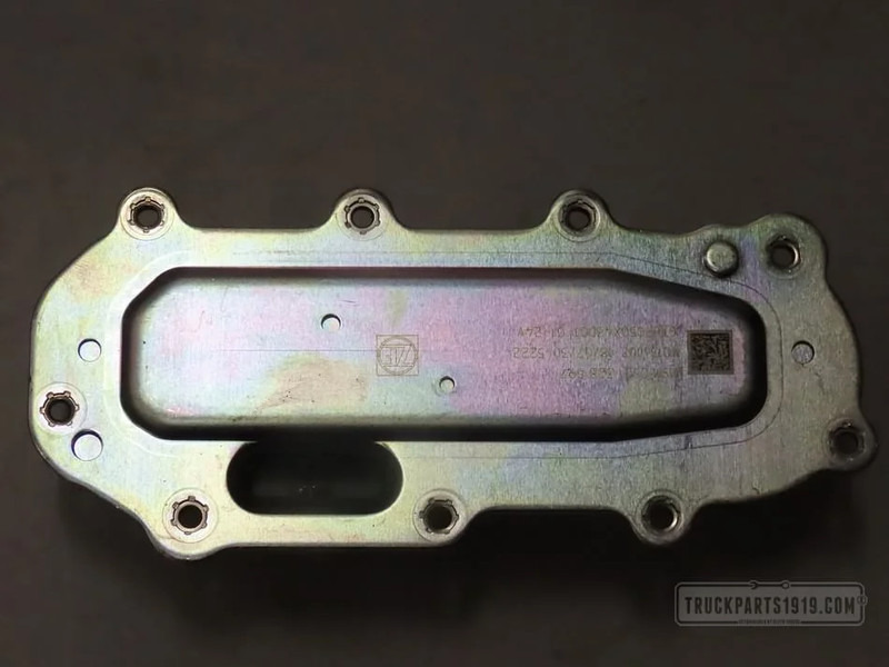 DAF Gearbox & Clutch Parts Selectie actuator Traxon - Коробка передач для Грузовиков: фото 1 DAF Gearbox & Clutch Parts Selectie actuator Traxon - Коробка передач для Грузовиков: фото 1