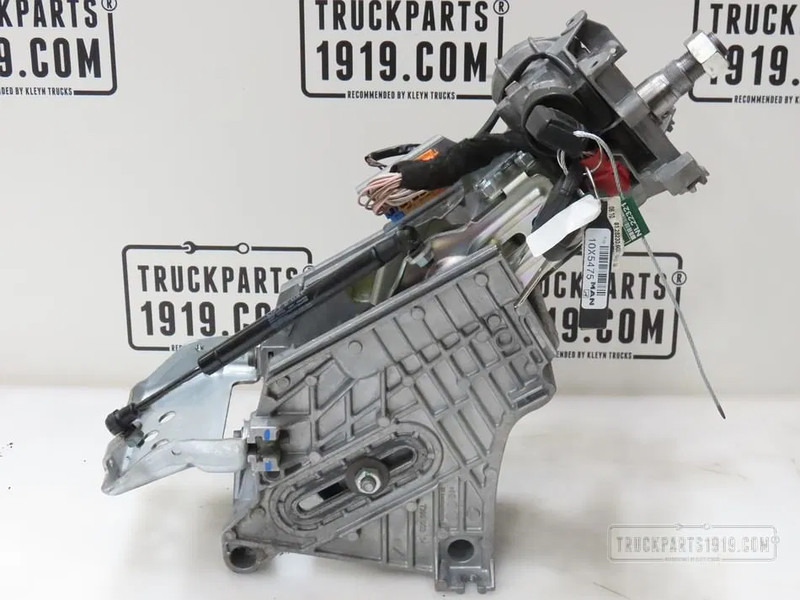 MAN 81.46113.6236 | Stuurkolom - Рулевое управление для Грузовиков: фото 1 MAN 81.46113.6236 | Stuurkolom - Рулевое управление для Грузовиков: фото 1