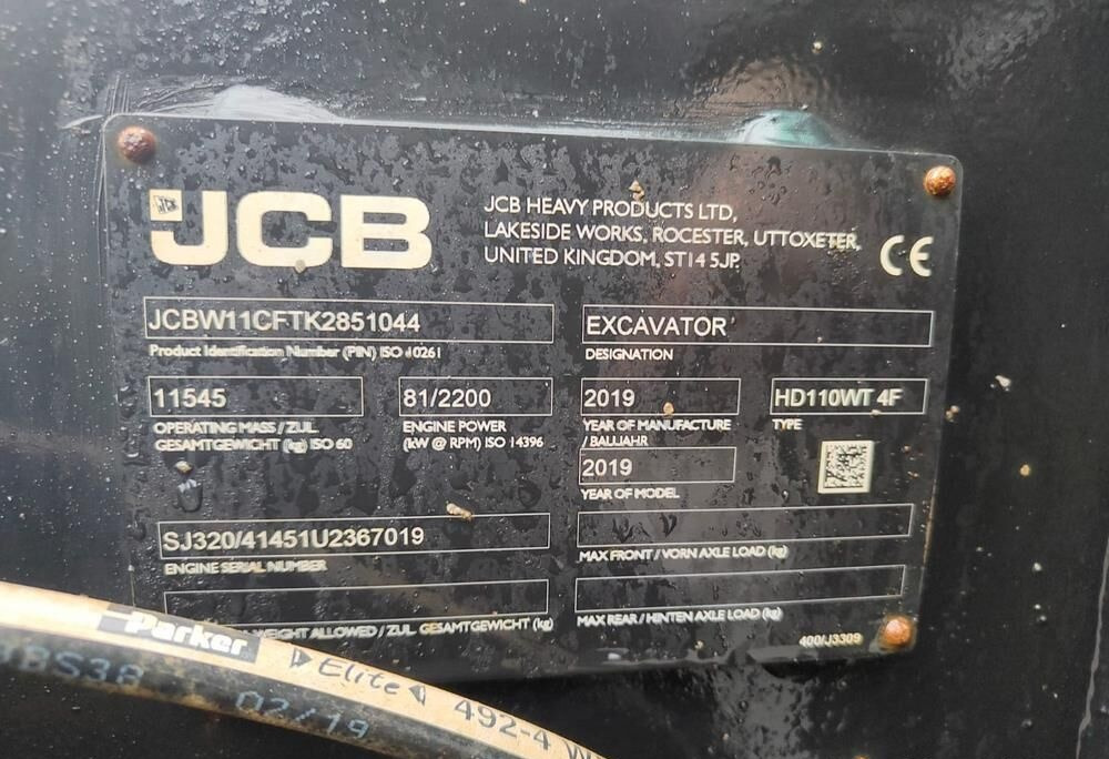 JCB HD110WT в лизинг JCB HD110WT: фото 10
