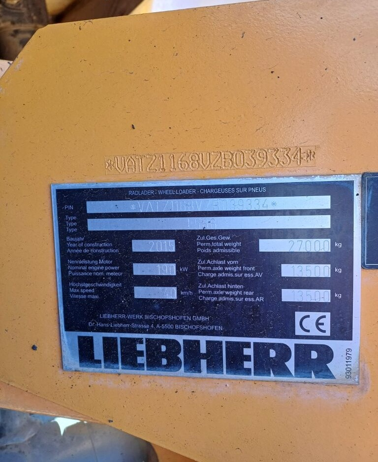 Liebherr L 566 в лизинг Liebherr L 566: фото 18