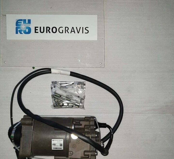 Clutch acurator DAF AS TRONOC 1328298010 DAF truck - Трансмиссия для Грузовиков: фото 1 Clutch acurator DAF AS TRONOC 1328298010 DAF truck - Трансмиссия для Грузовиков: фото 1