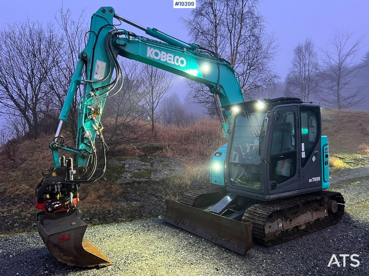 Kobelco SK75SR-7 - Экскаватор: фото 1 Kobelco SK75SR-7 - Экскаватор: фото 1