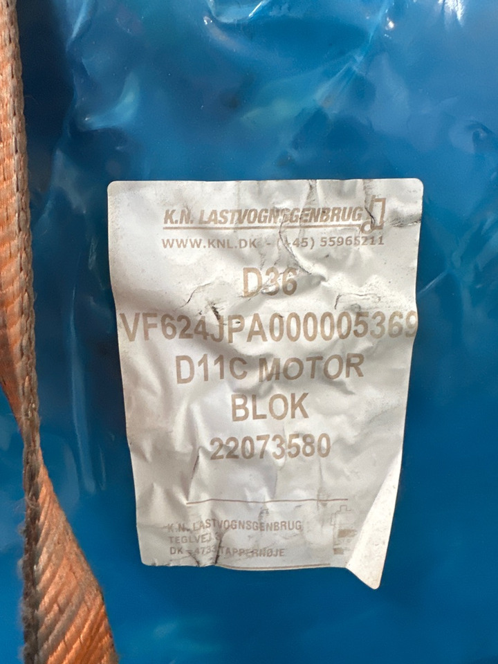 RENAULT D11C BLOK - Двигатель и запчасти для Грузовиков: фото 1 RENAULT D11C BLOK - Двигатель и запчасти для Грузовиков: фото 1