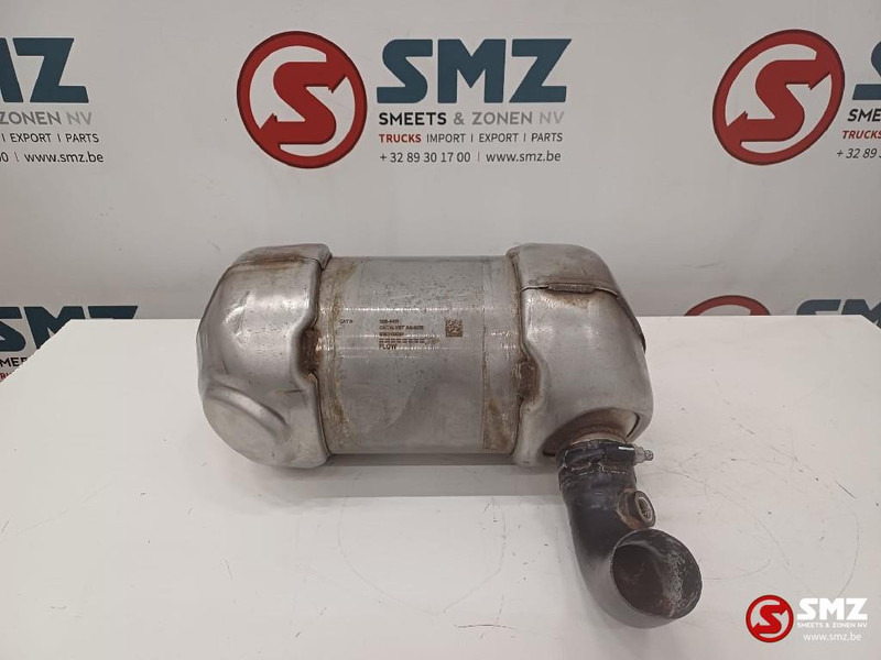 Caterpillar Catalyst Caterpillar - Катализатор для Погрузочно-разгрузочной техники: фото 1