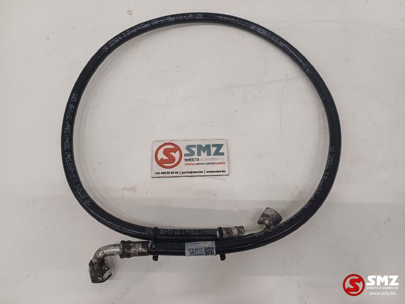 Caterpillar Hose Caterpillar - Гидравлика для Погрузочно-разгрузочной техники: фото 1 Caterpillar Hose Caterpillar - Гидравлика для Погрузочно-разгрузочной техники: фото 1