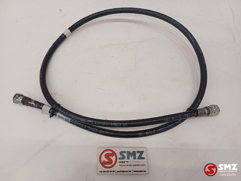 Caterpillar Hose Caterpillar - Гидравлика для Погрузочно-разгрузочной техники: фото 1 Caterpillar Hose Caterpillar - Гидравлика для Погрузочно-разгрузочной техники: фото 1