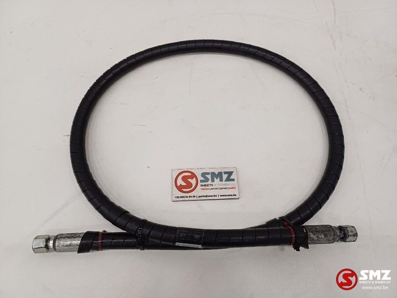 Caterpillar Hose Caterpillar - Гидравлика для Погрузочно-разгрузочной техники: фото 1 Caterpillar Hose Caterpillar - Гидравлика для Погрузочно-разгрузочной техники: фото 1