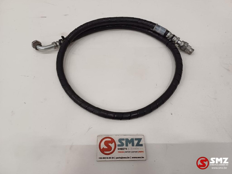 Caterpillar Hose Caterpillar - Гидравлика для Погрузочно-разгрузочной техники: фото 1 Caterpillar Hose Caterpillar - Гидравлика для Погрузочно-разгрузочной техники: фото 1