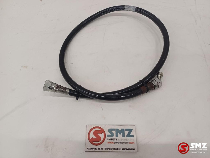 Caterpillar Hose Caterpillar - Гидравлика для Погрузочно-разгрузочной техники: фото 1