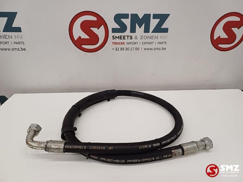 Caterpillar Hose Caterpillar - Гидравлика для Погрузочно-разгрузочной техники: фото 1