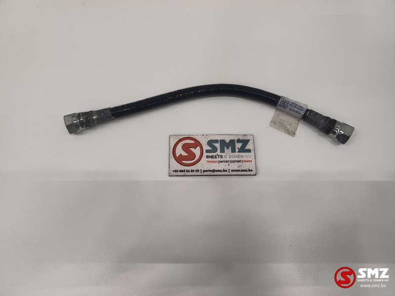 Caterpillar Hose Caterpillar - Гидравлика для Погрузочно-разгрузочной техники: фото 1