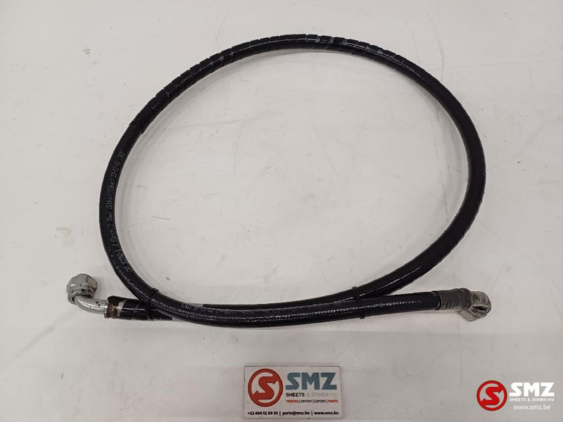 Caterpillar Hose Caterpillar - Гидравлика для Погрузочно-разгрузочной техники: фото 1