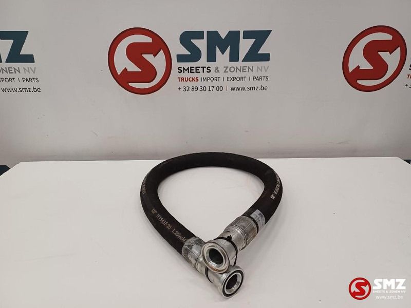 Caterpillar Hose Caterpillar - Гидравлика для Погрузочно-разгрузочной техники: фото 1