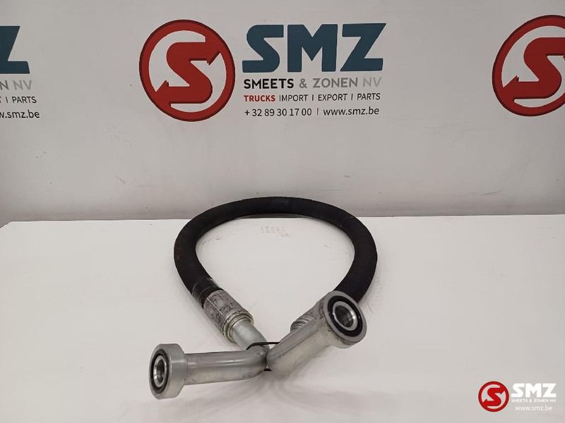 Caterpillar Hose Caterpillar - Гидравлика для Погрузочно-разгрузочной техники: фото 1