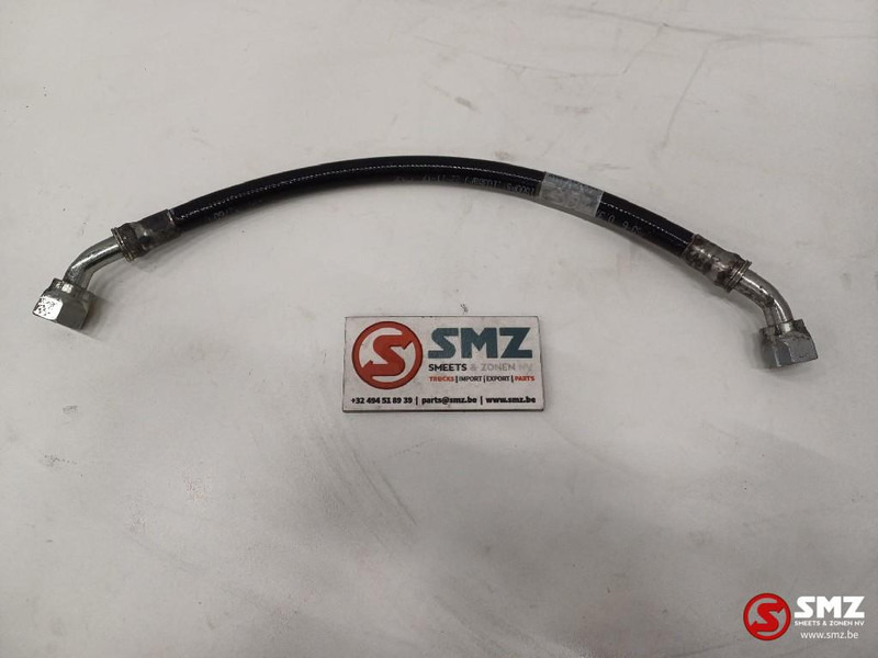 Caterpillar Hose Caterpillar - Гидравлика для Погрузочно-разгрузочной техники: фото 1