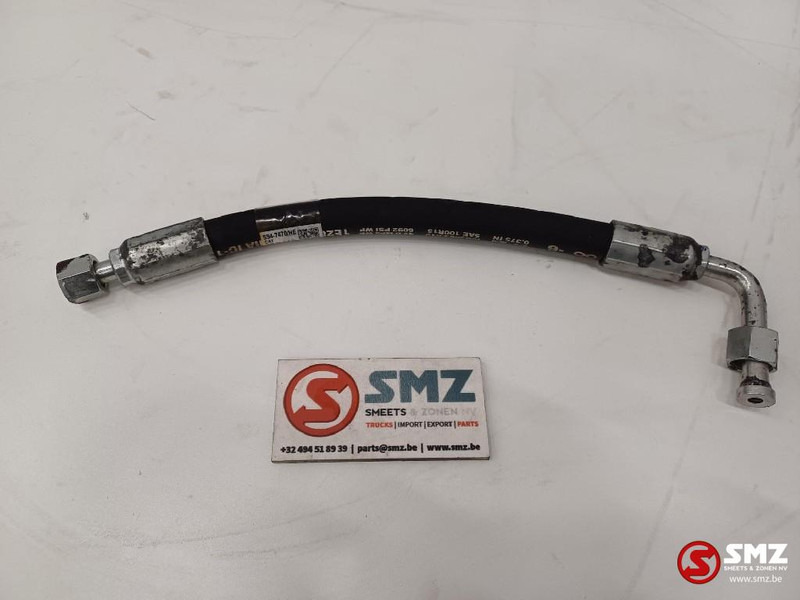 Caterpillar Hose Caterpillar - Гидравлика для Погрузочно-разгрузочной техники: фото 1