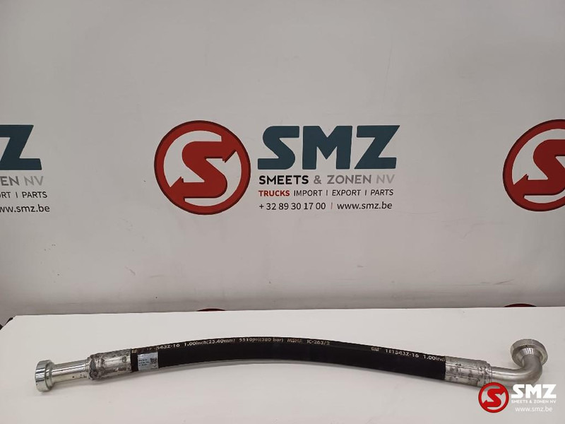 Caterpillar Hose Caterpillar - Гидравлика для Погрузочно-разгрузочной техники: фото 1