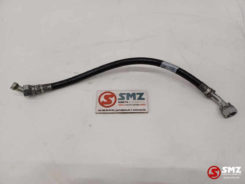 Caterpillar Hose Caterpillar - Гидравлика для Погрузочно-разгрузочной техники: фото 1