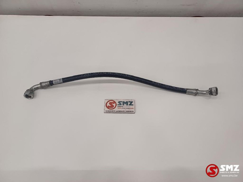 Caterpillar Hose Caterpillar - Гидравлика для Погрузочно-разгрузочной техники: фото 1