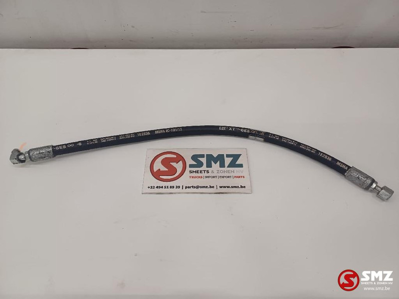 Caterpillar Hose Caterpillar - Гидравлика для Погрузочно-разгрузочной техники: фото 1