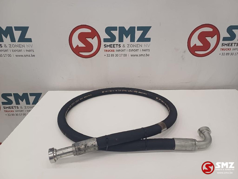 Caterpillar Hose Caterpillar - Гидравлика для Погрузочно-разгрузочной техники: фото 1