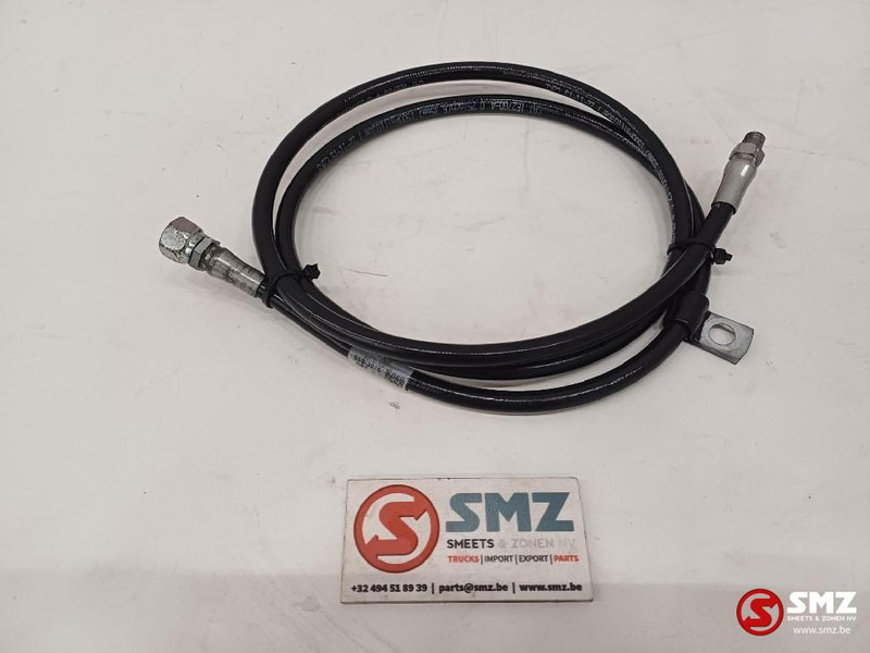 Caterpillar Hose Caterpillar - Гидравлика для Погрузочно-разгрузочной техники: фото 1 Caterpillar Hose Caterpillar - Гидравлика для Погрузочно-разгрузочной техники: фото 1