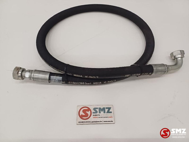 Caterpillar Hose Caterpillar - Гидравлика для Погрузочно-разгрузочной техники: фото 1