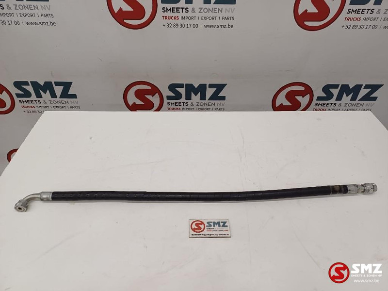 Caterpillar Hose Caterpillar - Гидравлика для Погрузочно-разгрузочной техники: фото 1