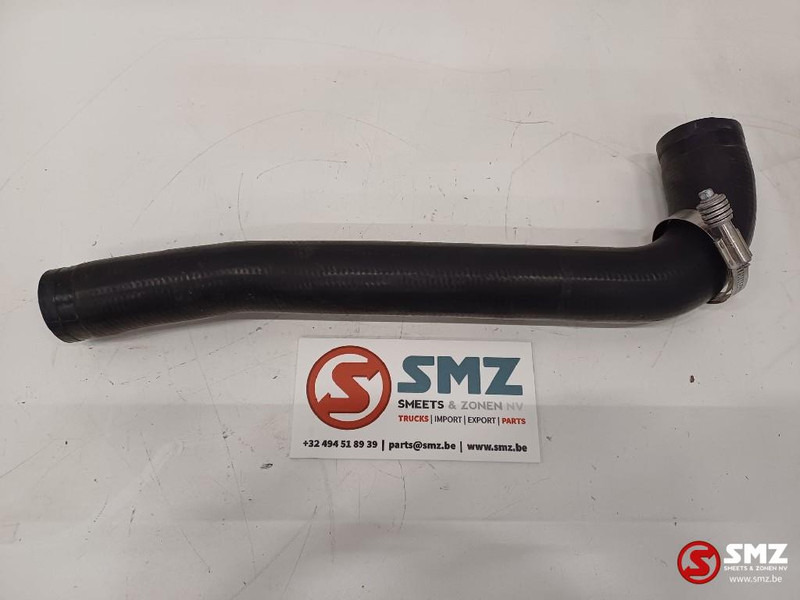 Caterpillar Hose radiator Caterpillar - Система охлаждения для Погрузочно-разгрузочной техники: фото 1 Caterpillar Hose radiator Caterpillar - Система охлаждения для Погрузочно-разгрузочной техники: фото 1