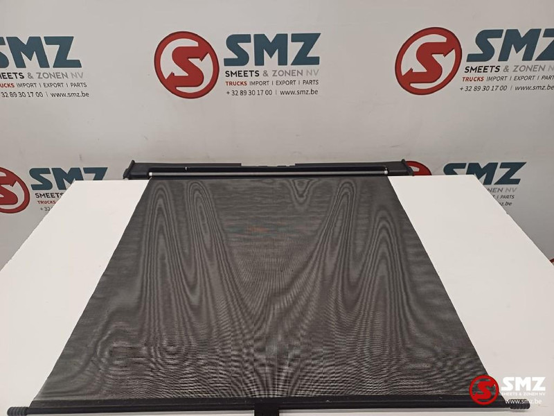 Caterpillar Screen Caterpillar - Солнцезащитный козырек для Погрузочно-разгрузочной техники: фото 1 Caterpillar Screen Caterpillar - Солнцезащитный козырек для Погрузочно-разгрузочной техники: фото 1