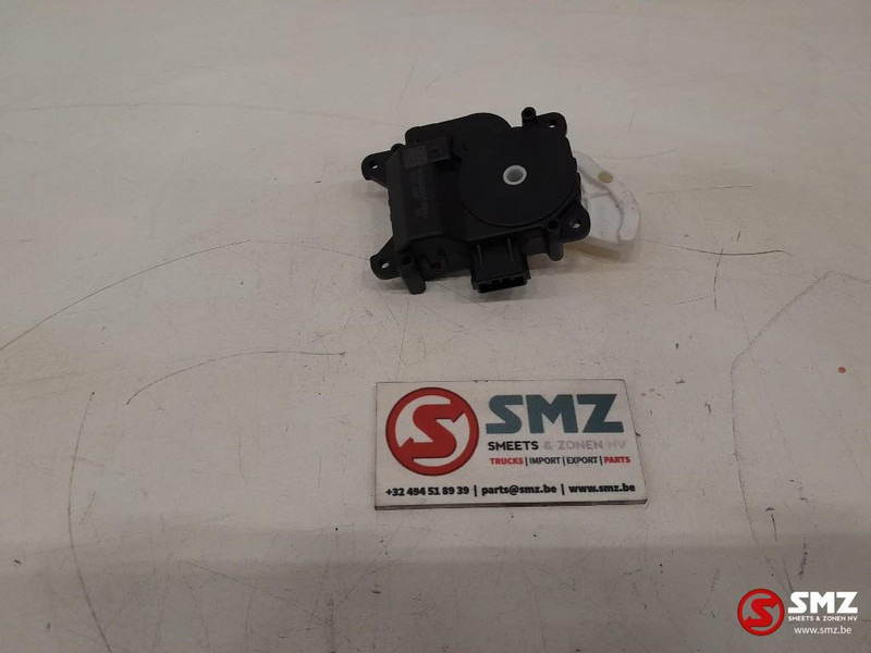 Caterpillar Star rudder Caterpillar - Кабина и интерьер для Погрузочно-разгрузочной техники: фото 1