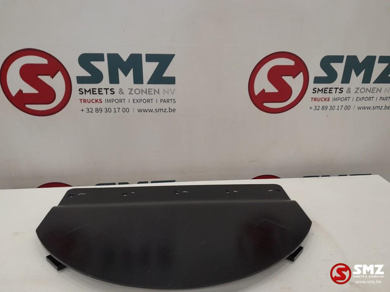 Caterpillar Swivel guard steel plate Caterpillar - Рама/ Шасси для Погрузочно-разгрузочной техники: фото 1