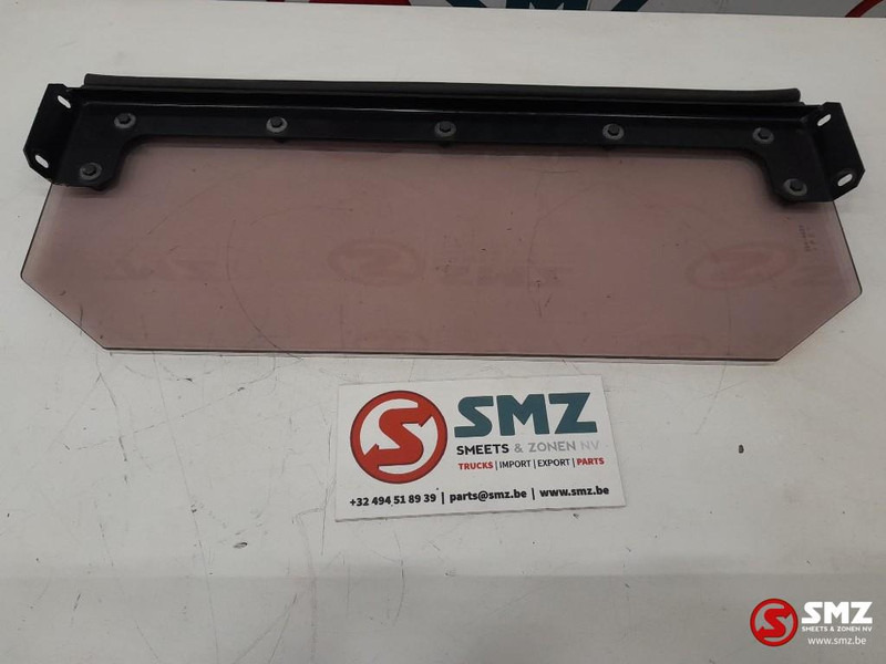 Caterpillar Visor Caterpillar - Солнцезащитный козырек для Погрузочно-разгрузочной техники: фото 1 Caterpillar Visor Caterpillar - Солнцезащитный козырек для Погрузочно-разгрузочной техники: фото 1