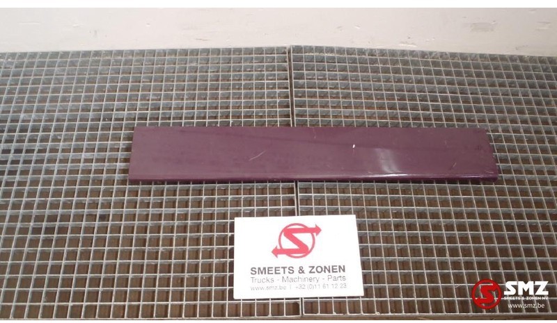 DAF Occ cover plate links xf95 - Кузов и экстерьер для Грузовиков: фото 1
