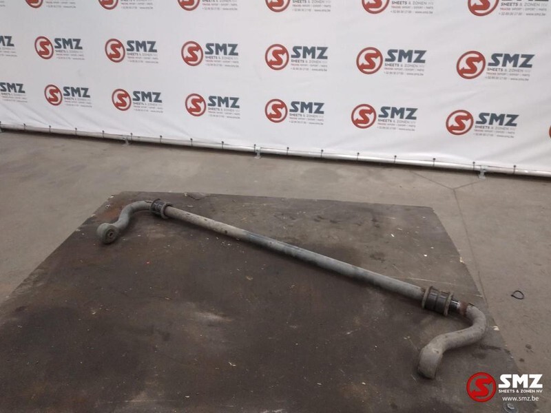 DAF Occ stabilisator vooras DAF XF106 1874561 - Рама/ Шасси для Грузовиков: фото 1