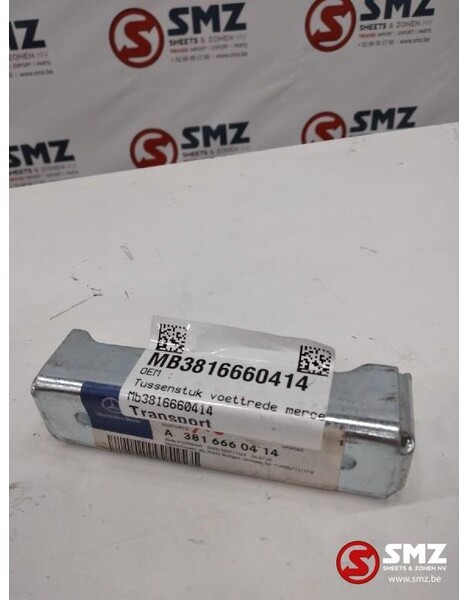 Diversen Tussenstuk voettrede mercedes - Кабина и интерьер для Грузовиков: фото 1