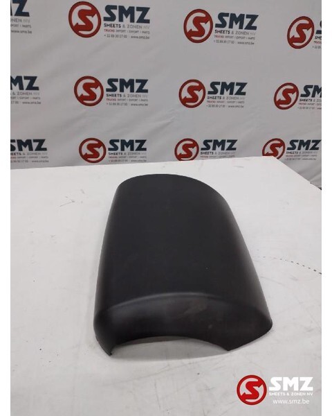 Iveco Spiegelkap hoofdspiegel rechts iveco stralis 50415 - Зеркало заднего вида для Грузовиков: фото 1 Iveco Spiegelkap hoofdspiegel rechts iveco stralis 50415 - Зеркало заднего вида для Грузовиков: фото 1