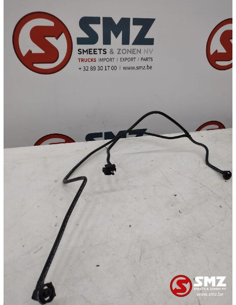 Mercedes-Benz Radiatorlang mercedes vito w447 a4475010225 - Система охлаждения для Грузовиков: фото 1